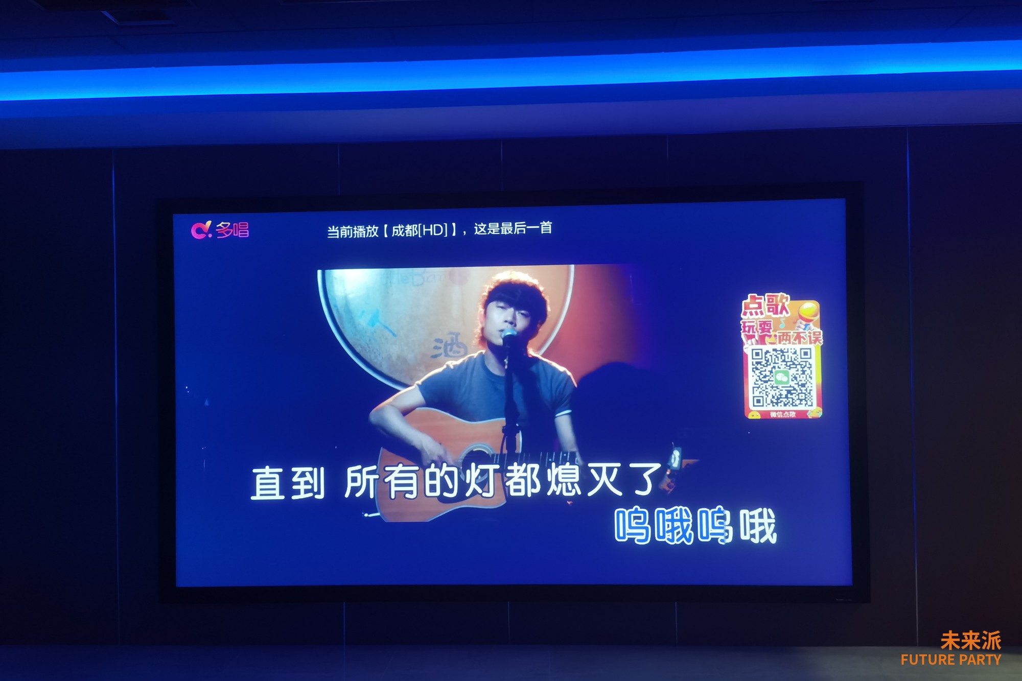 山西太原会所