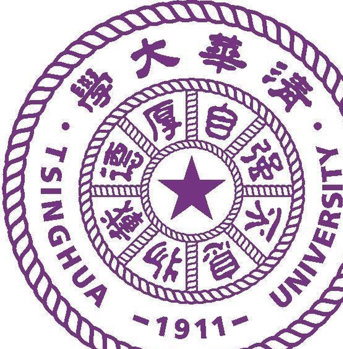 清华大学建筑物理实验室认证标志