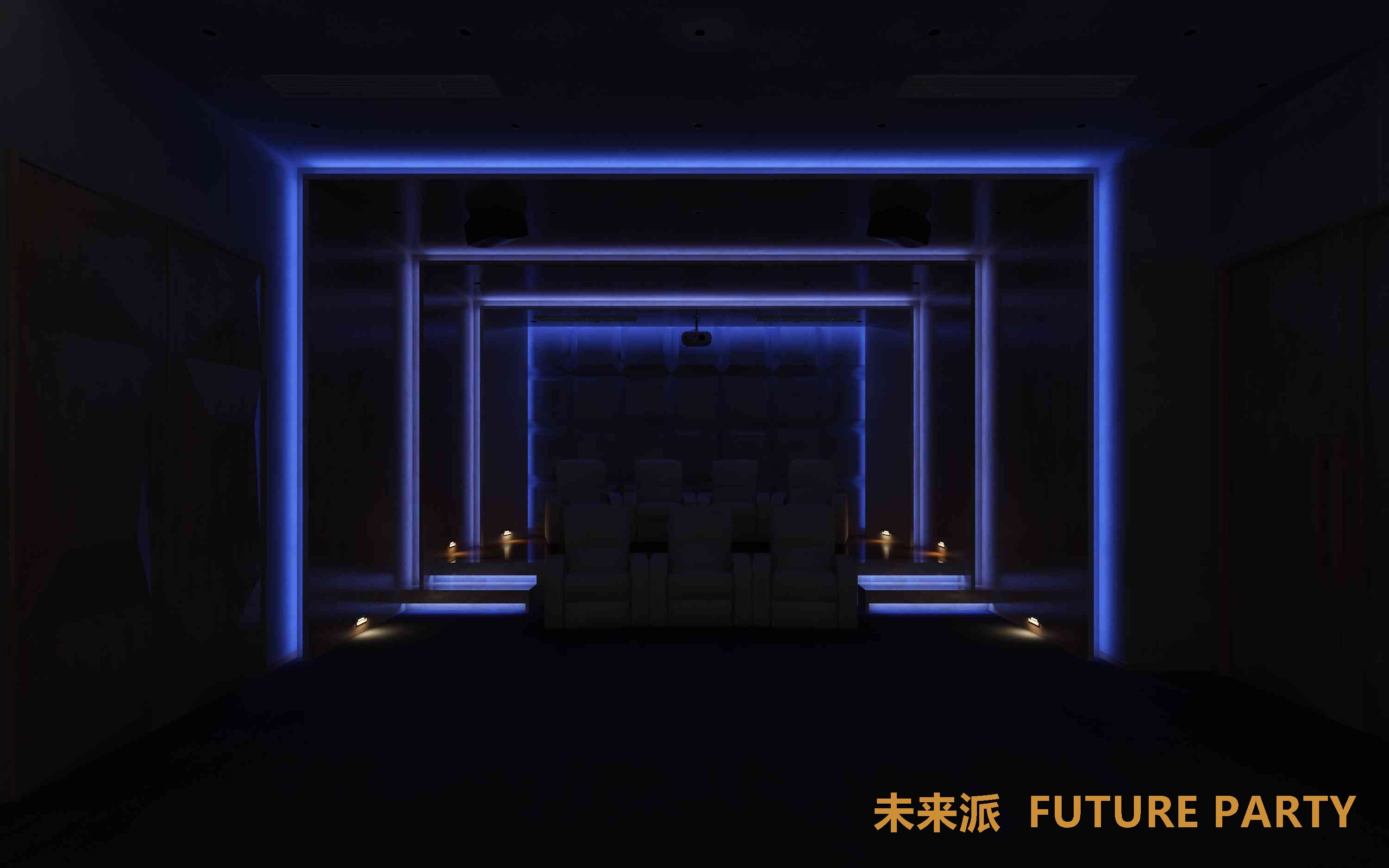 地下室影院声学软包与蓝色氛围灯，防潮隔音处理